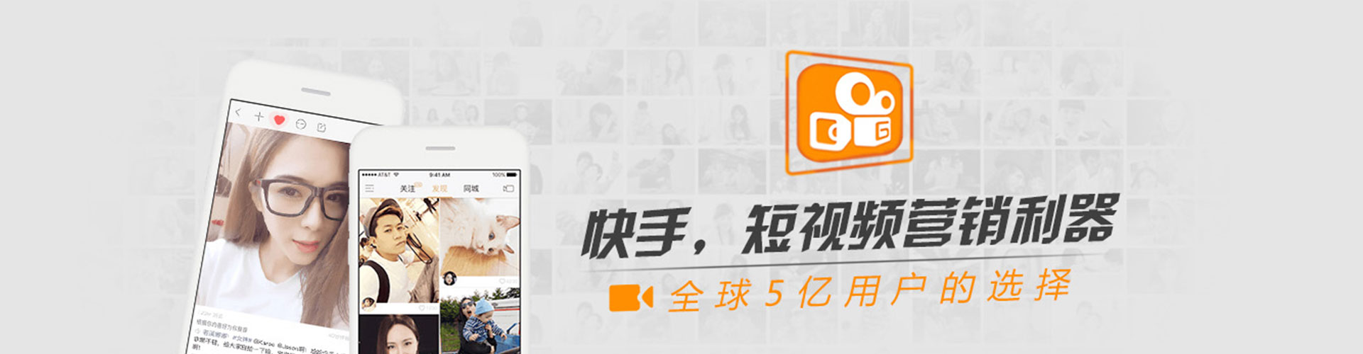 昔阳信息流托管