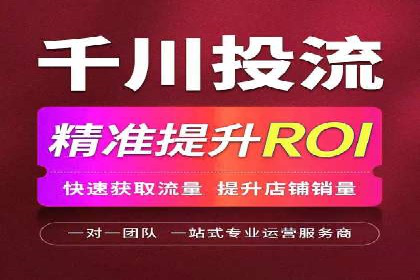 百度推广服务费详解及成功案例分享